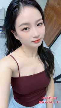 白云永泰00后高挑大长腿 - 程晨