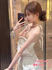 天河学妹兼职--茹月