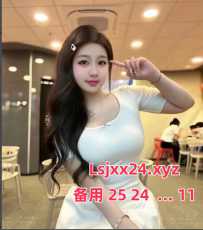 广州天河正宗秘术抓龙 筋-敏儿