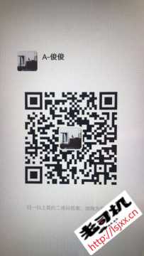 提前到货(寒假)兼职学妹