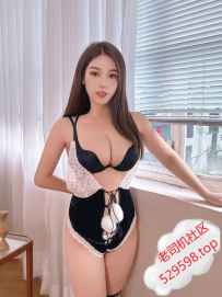 体验一把江南西丝丝