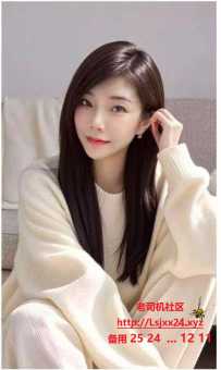 龙岗新人性感诱惑兼职服务-悠悠