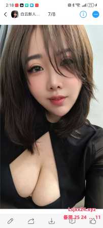 惠子人美服务好超值