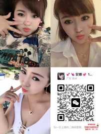 罗湖服务型天花板性感巨乳 - 波波