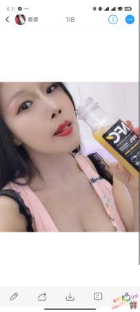 员村b口大奶细腰老奔驰 - 联系方式失效，勿拍